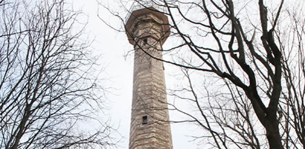 Observation Tower